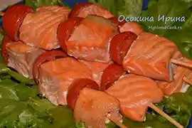 Шашлычки из чавычи