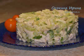 Салат с курицей и капустой