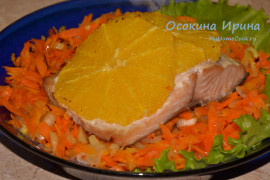 Апельсиновая форель с овощами